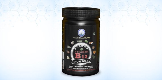 vitamin-b12